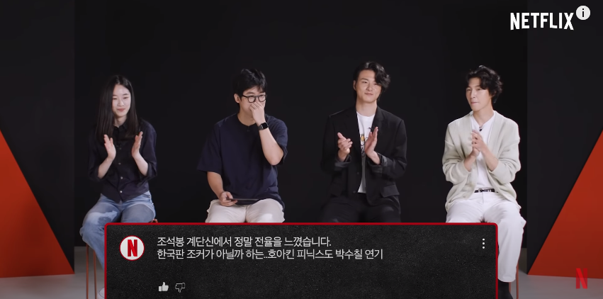 디피 본 사람들은 공감하는 명장면 | 인스티즈