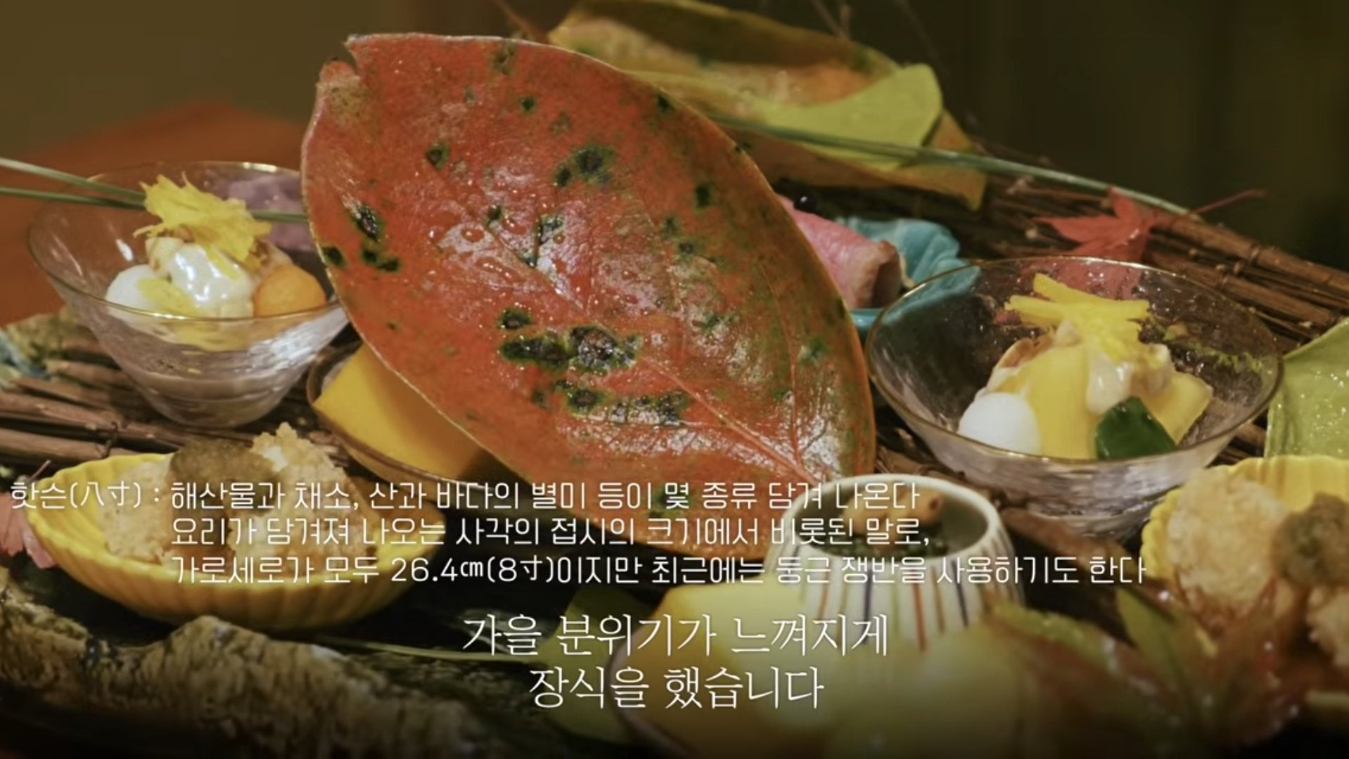 최강록 추천 후쿠오카 맛집 | 인스티즈