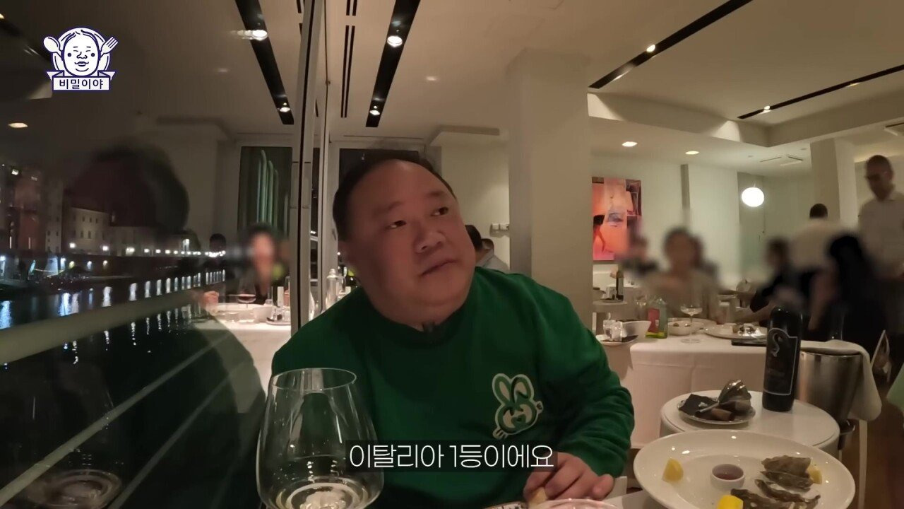 찐고수 와인 덕후 한국인을 만난 이탈리아 소믈리에의 반응 | 인스티즈