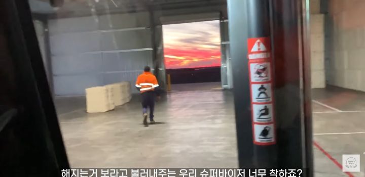 만 19살, 호주 워홀 가서 지게차로 월 500 번 유튜버 | 인스티즈