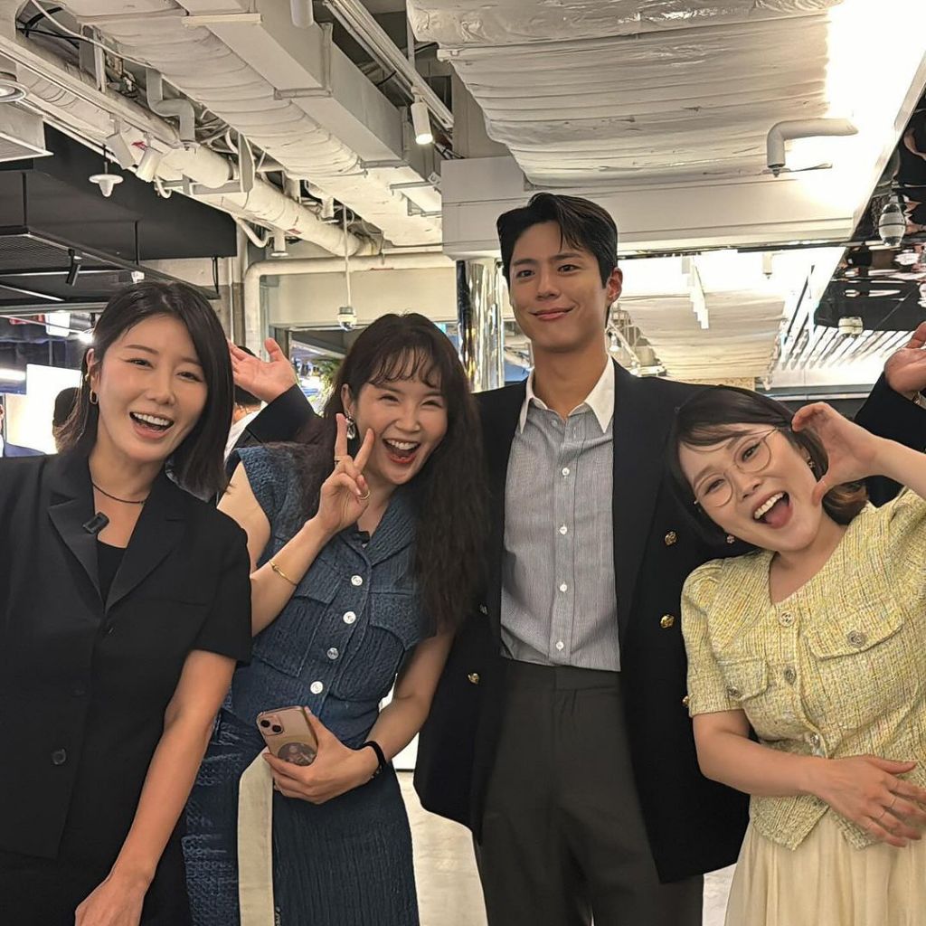 연예인들 앞뒤다른거알고(?) 박보검 안만나려했다는 장영란 | 인스티즈