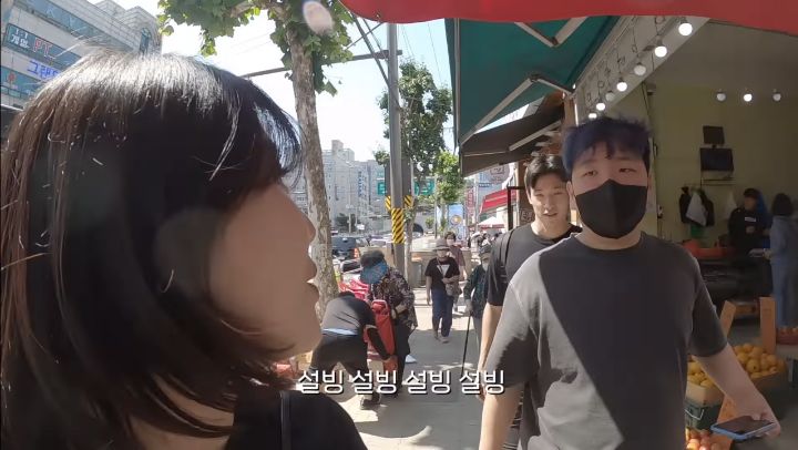 우정잉이 아닌 여자에게는 가차 없는 곽튜브.jpg | 인스티즈