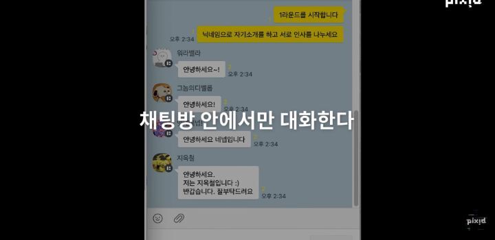 의외로 포용력이 좋은 직장인들 | 인스티즈