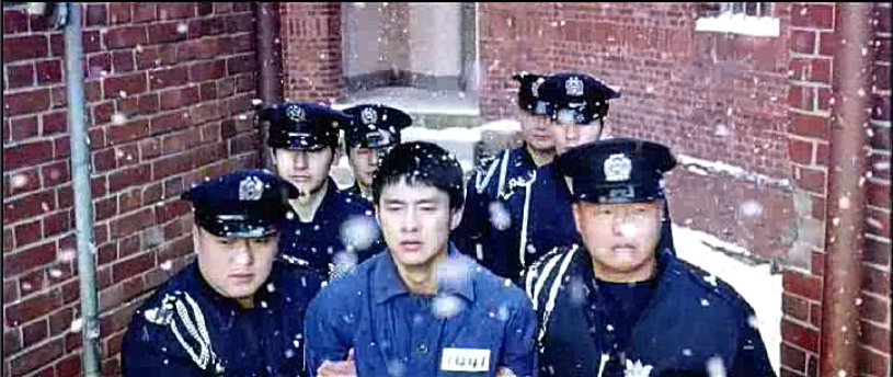 무등산 타잔 박흥숙 살인사건 | 인스티즈