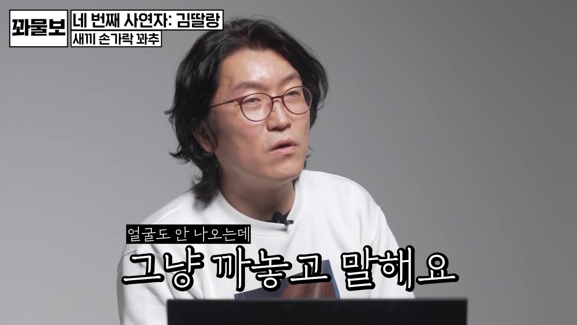 비뇨의학과 의사를 숙연하게 한 크기.jpg | 인스티즈