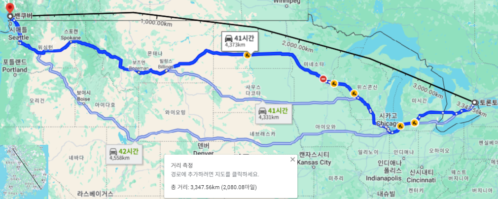 친구가 사는 곳 까지 왔는데 마중 안나옴 | 인스티즈