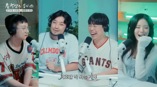 나쁜 의도는 아니었지만 안티가 생기는 경우.jpg | 인스티즈