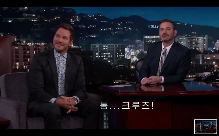 톰 홀랜드와 크리스 프랫의 스무고개.jpg | 인스티즈
