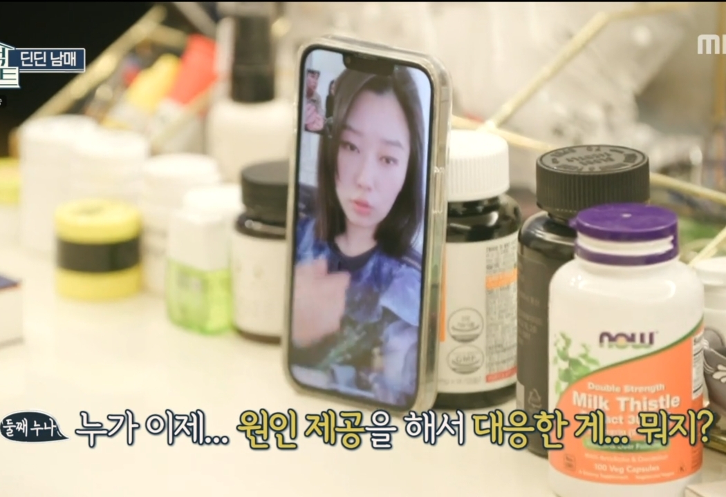 딘딘 3남매 네모의 꿈 삼자대면.jpg | 인스티즈