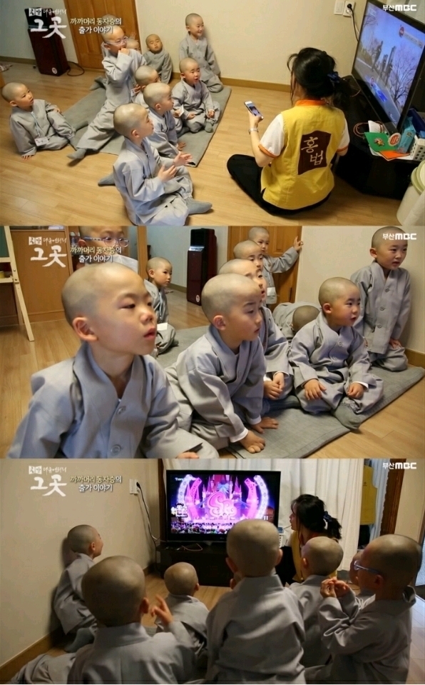 까까머리 이미지