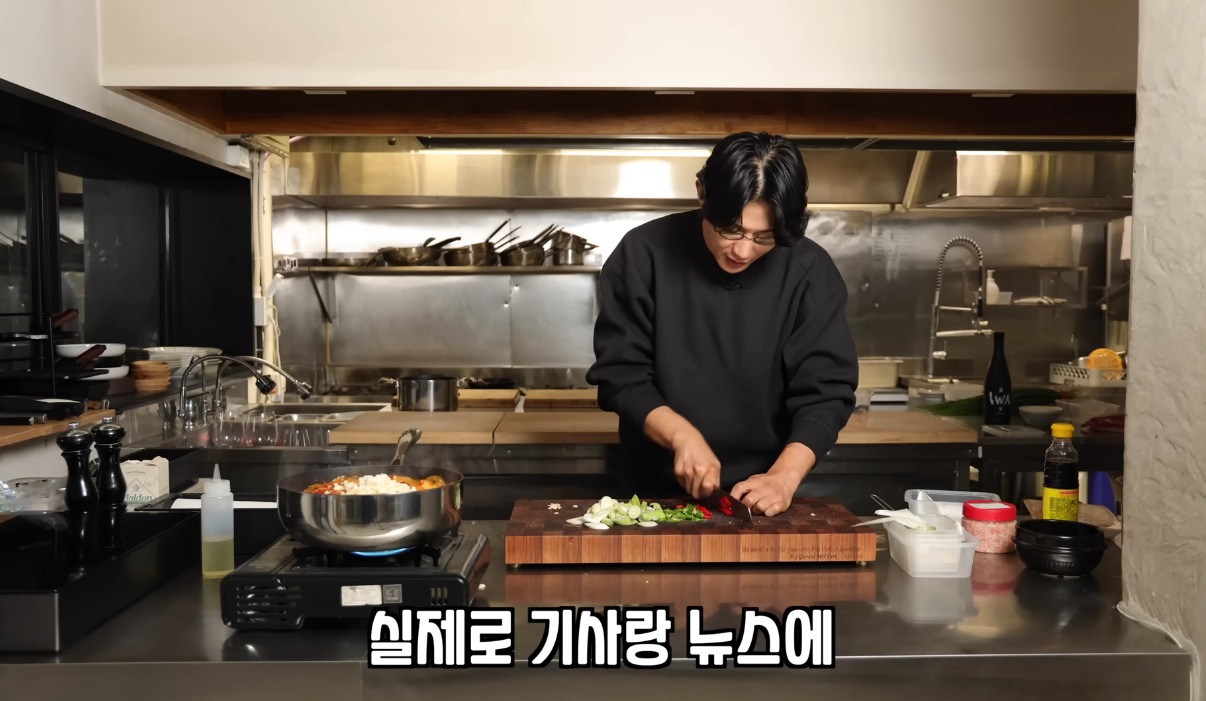일본에서 유행 중인 까망베르 치즈 김치찌개 리뷰.jpg | 인스티즈
