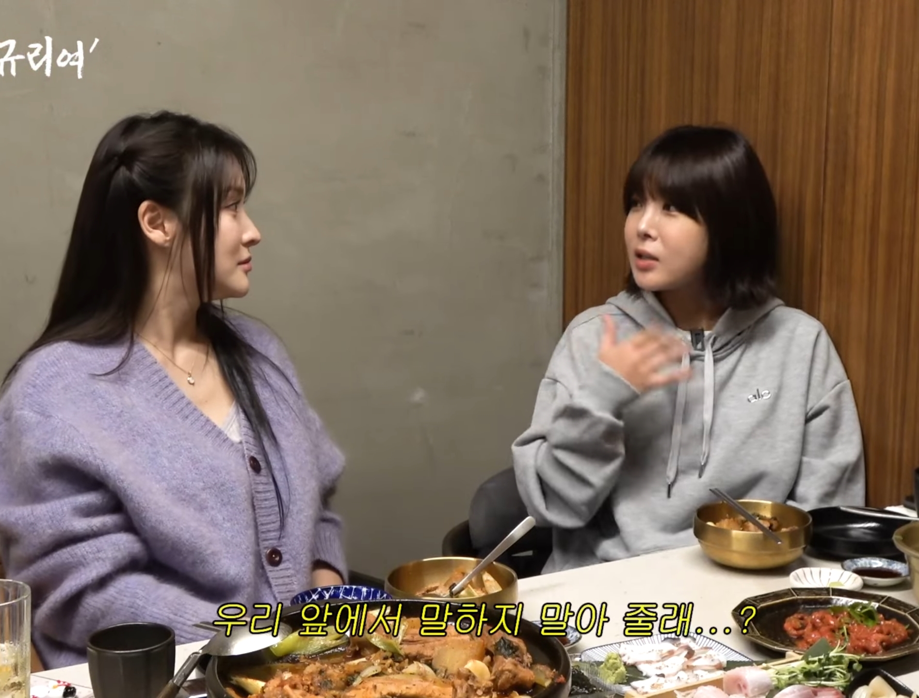 원더걸스 vs 카라 vs 티아라 자존심 대결.jpg | 인스티즈