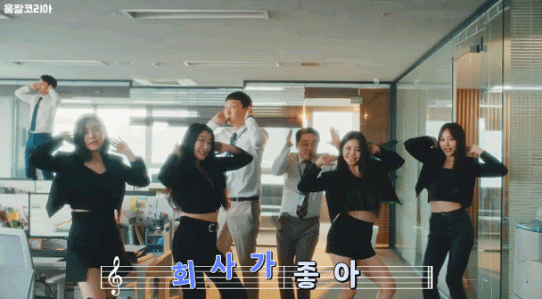 연휴가 끝나는게 아쉬울때 보면 좋은 짤들 | 인스티즈