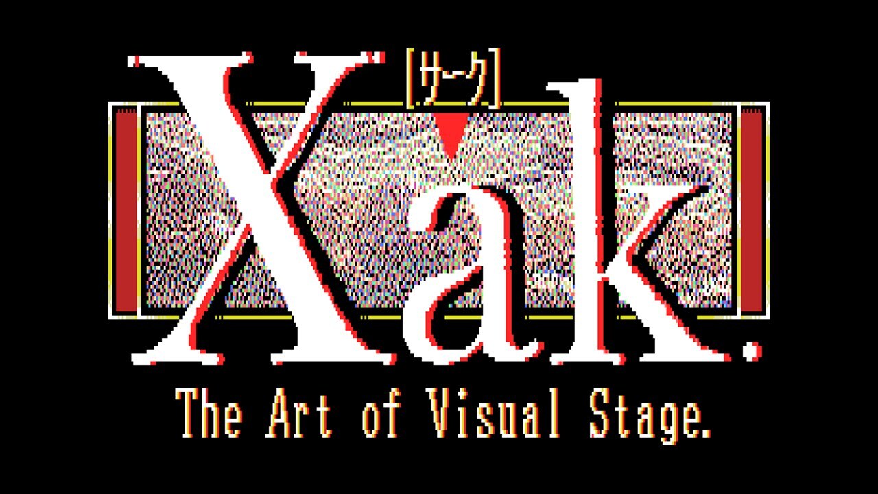 [앙ㅋ의이게임을아시나요?] - 사크 | 인스티즈