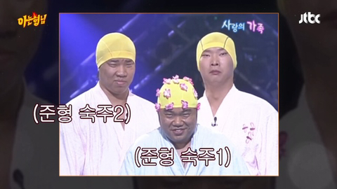 의외로 사이 안좋았다는 개콘 레전드들....jpg | 인스티즈