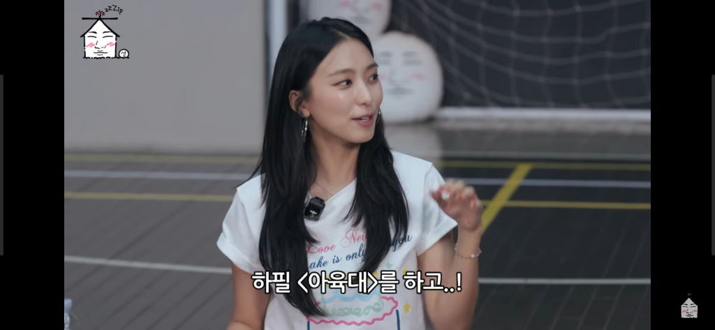 씨스타 스타킹에서 짤린 썰 | 인스티즈