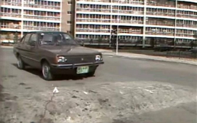 80년대 자동차 방지턱 수준 | 인스티즈