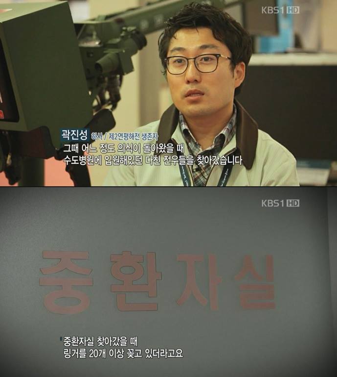 우리가 절대로 잊지 말아야 할 영웅들 | 인스티즈