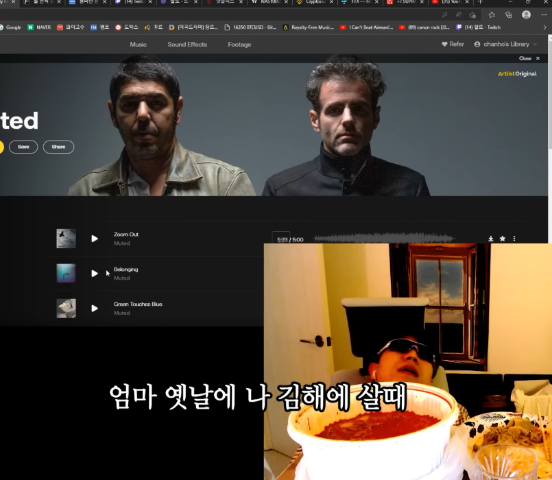 코인 하락장의 랄로 근황.jpg | 인스티즈