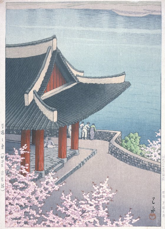 조선을 그린 일본 화가 | 인스티즈