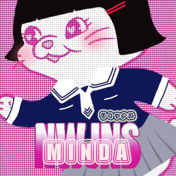 다양한 바리에이션을 보여주는 뉴진스 시그니처 토끼.jpg | 인스티즈