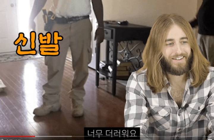 미국인이 한국에서 5년 살고나니 이해가 안된다는 미국 문화.JPG | 인스티즈