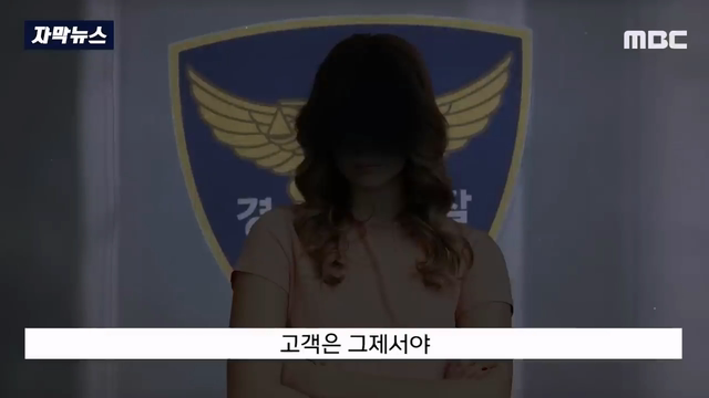 택배 못받았다 사기치다 걸리자 생수 240kg 보복배송 | 인스티즈