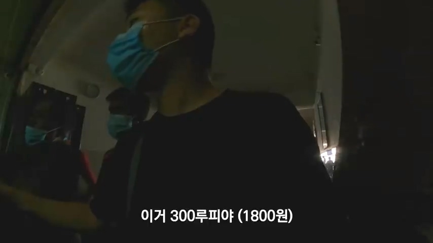 한국에서 아들이 공부중이라는 스리랑카 아저씨 | 인스티즈