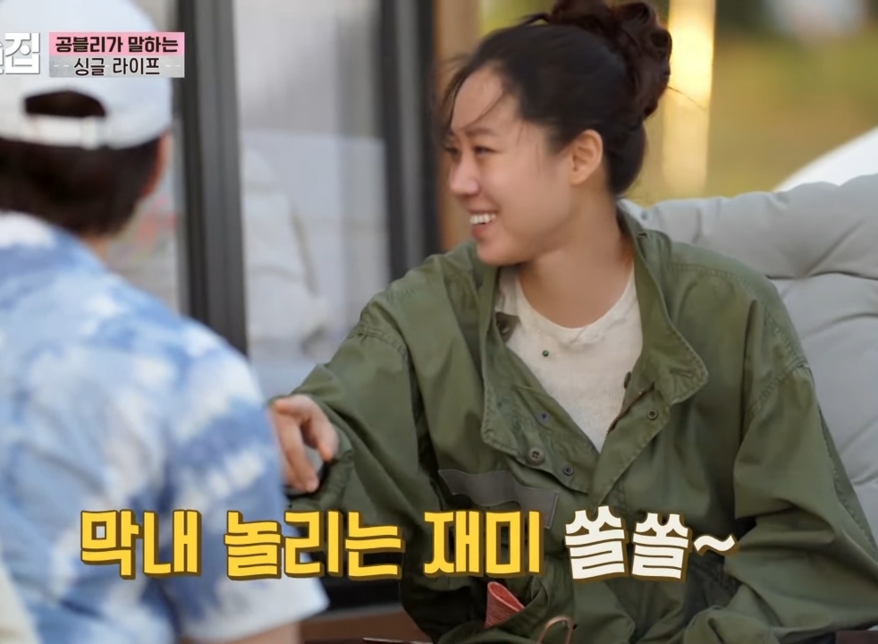 아직 정식으로 연애해본 적이 없는 연예인.jpg | 인스티즈