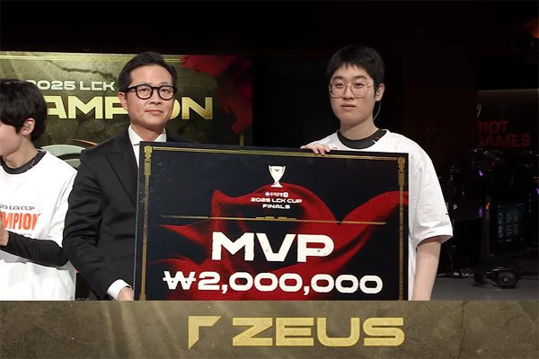 제우스 이미지