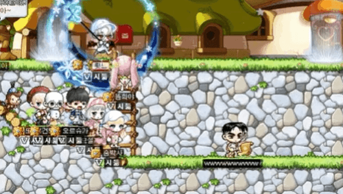 메이플 야바위.gif | 인스티즈