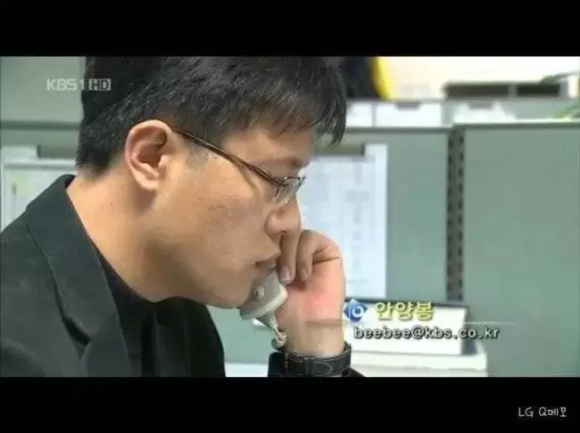 기자들의 이메일 | 인스티즈