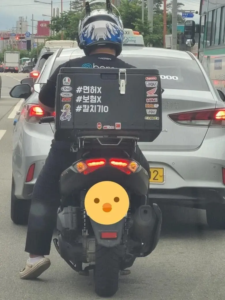 요즘 배달오토바이 스티커ㄷㄷ .JPG | 인스티즈