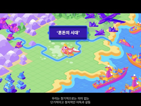 인간이 우주를 정복하기 위해 만들게 될 다이슨 구체는 무엇일까? [Kurzgesagt] | 인스티즈