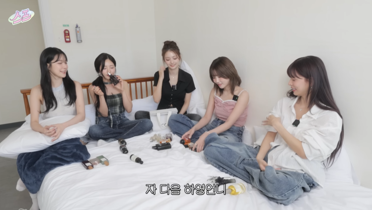 프로미스나인 멤버들의 최애 향수.jpg | 인스티즈