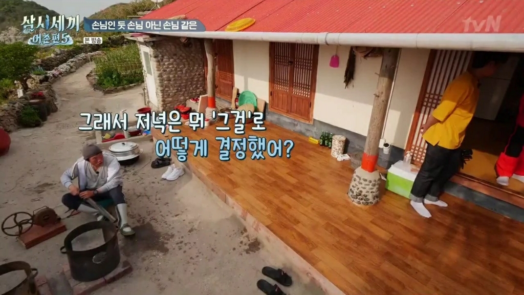 형들 대화하는게 신기한 광수 | 인스티즈