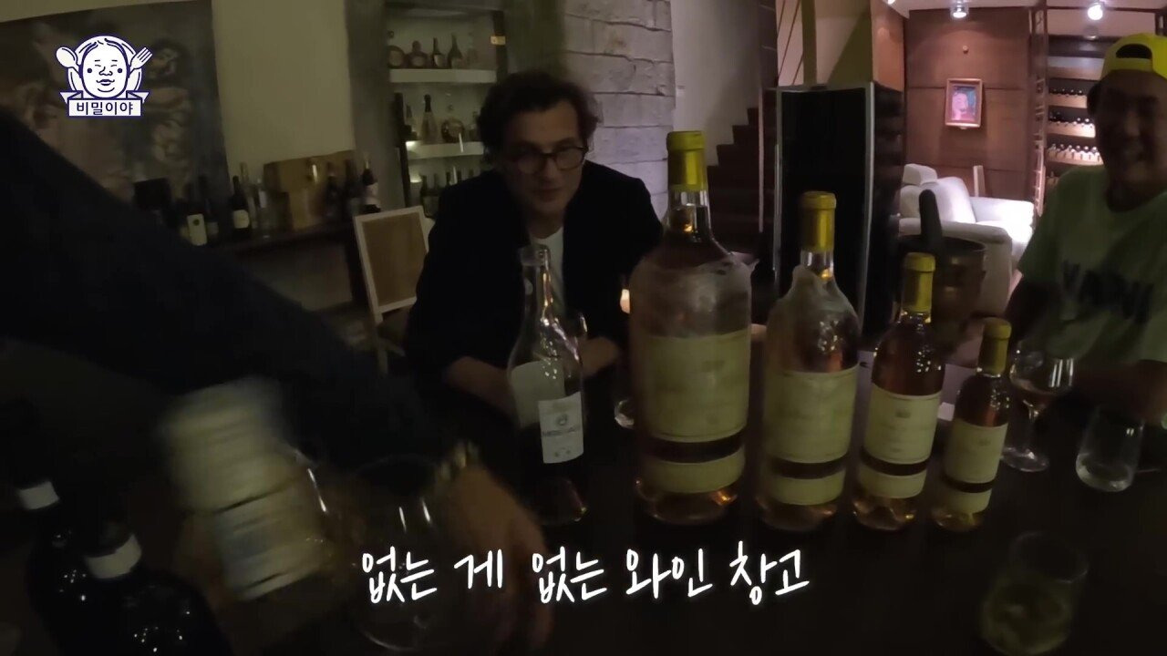 찐고수 와인 덕후 한국인을 만난 이탈리아 소믈리에의 반응 | 인스티즈