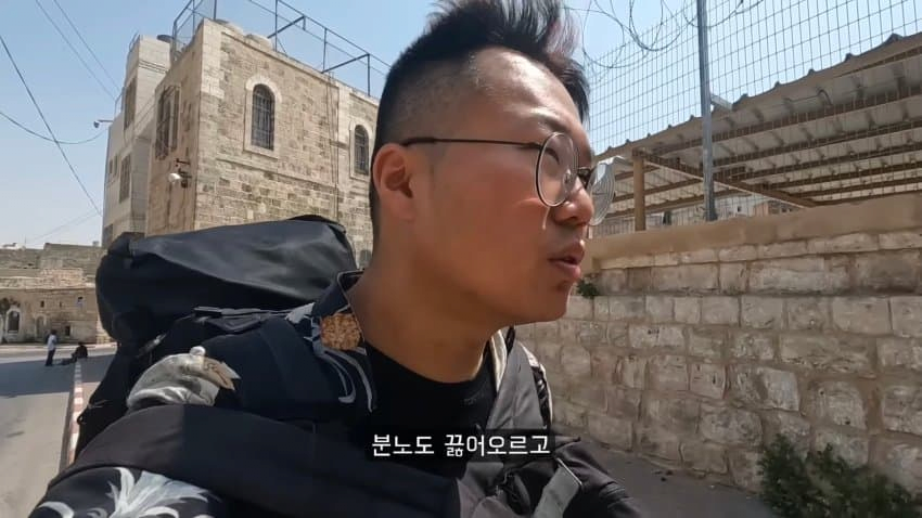 팔레스타인에 간 한국인 유튜버 | 인스티즈