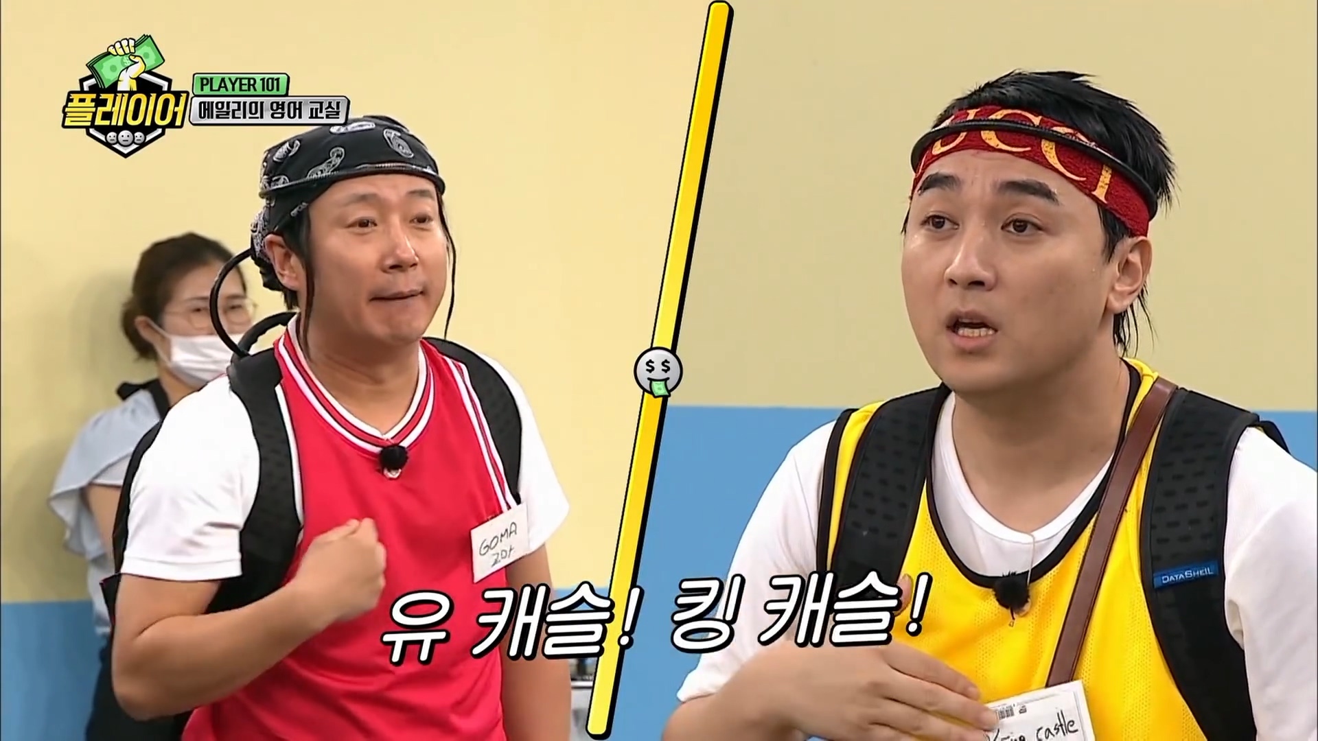 에일리와 함께하는 스피드 영어퀴즈 | 인스티즈