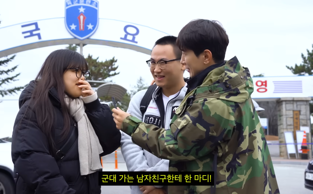 논산 훈련소 가서 인성질하는 에이전트H | 인스티즈