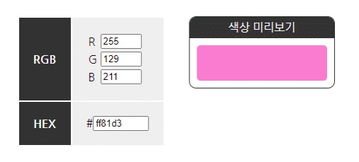 로스트아크 - 마비노기 난민의 위엄.jpg | 인스티즈