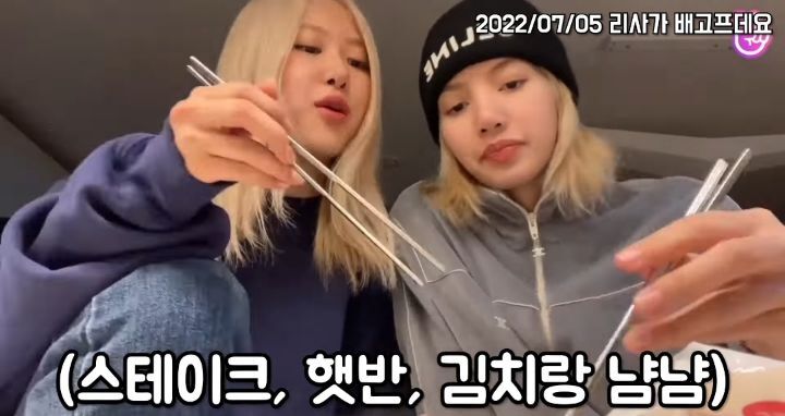 ??(태국인) : 김치는 할머니 김치가 맛있어!!!! | 인스티즈