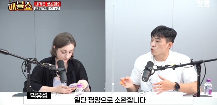 이산가족상봉에 나오는 북한 가족은 빨갱이 of 빨갱이라는 북한사람 | 인스티즈