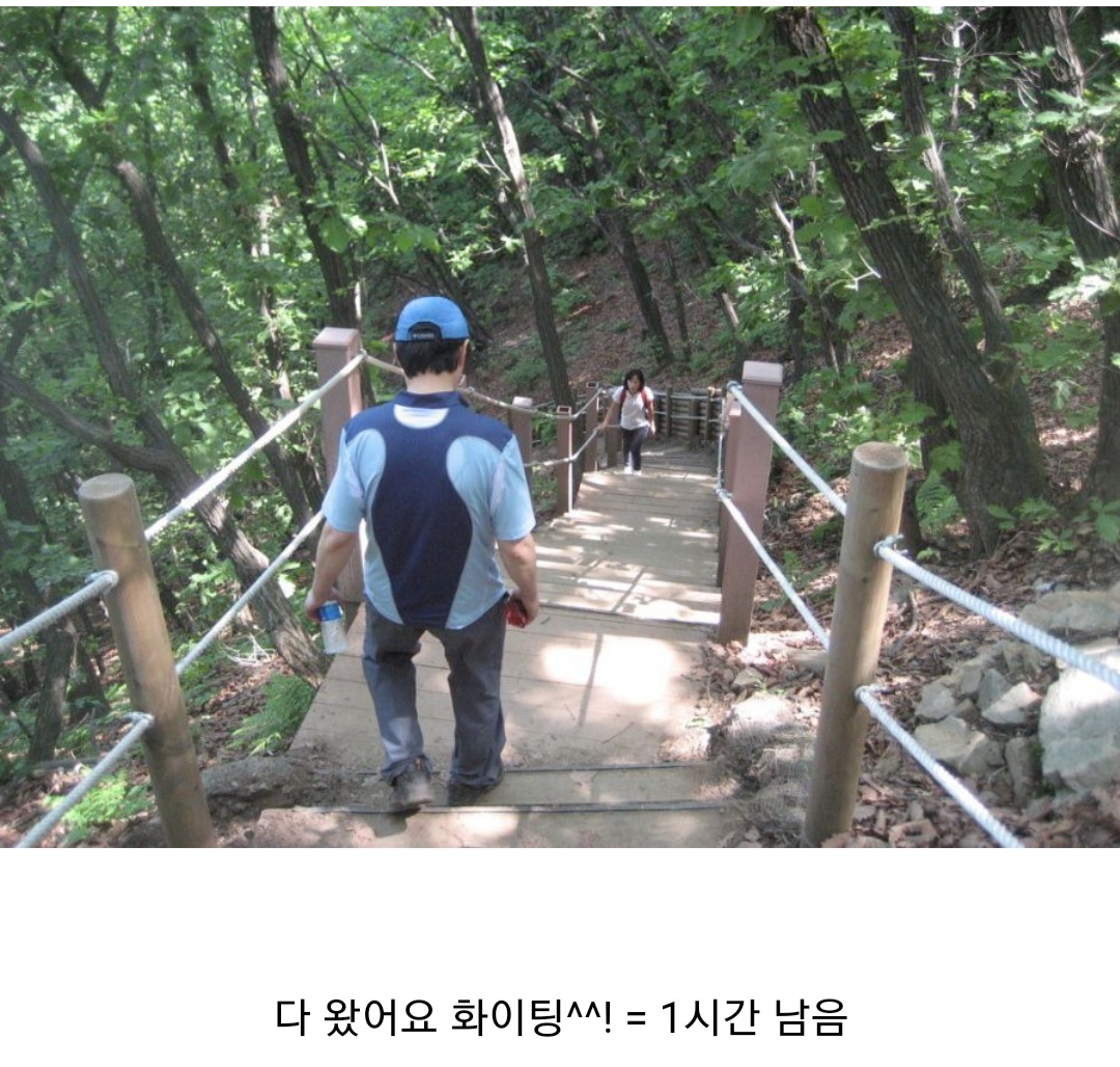 절대 스포하지 않는 사람들 | 인스티즈