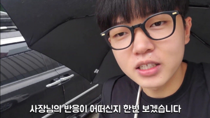 유튜버가 논란된 한식뷔페 찾아감 | 인스티즈