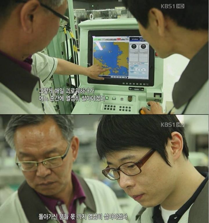 우리가 절대로 잊지 말아야 할 영웅들 | 인스티즈