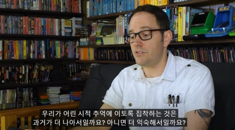 어린 시절 했던 게임 다시하는 이유.jpg | 인스티즈