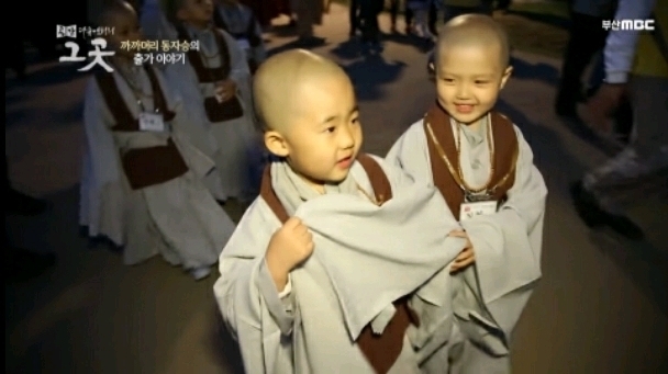 까까머리 이미지