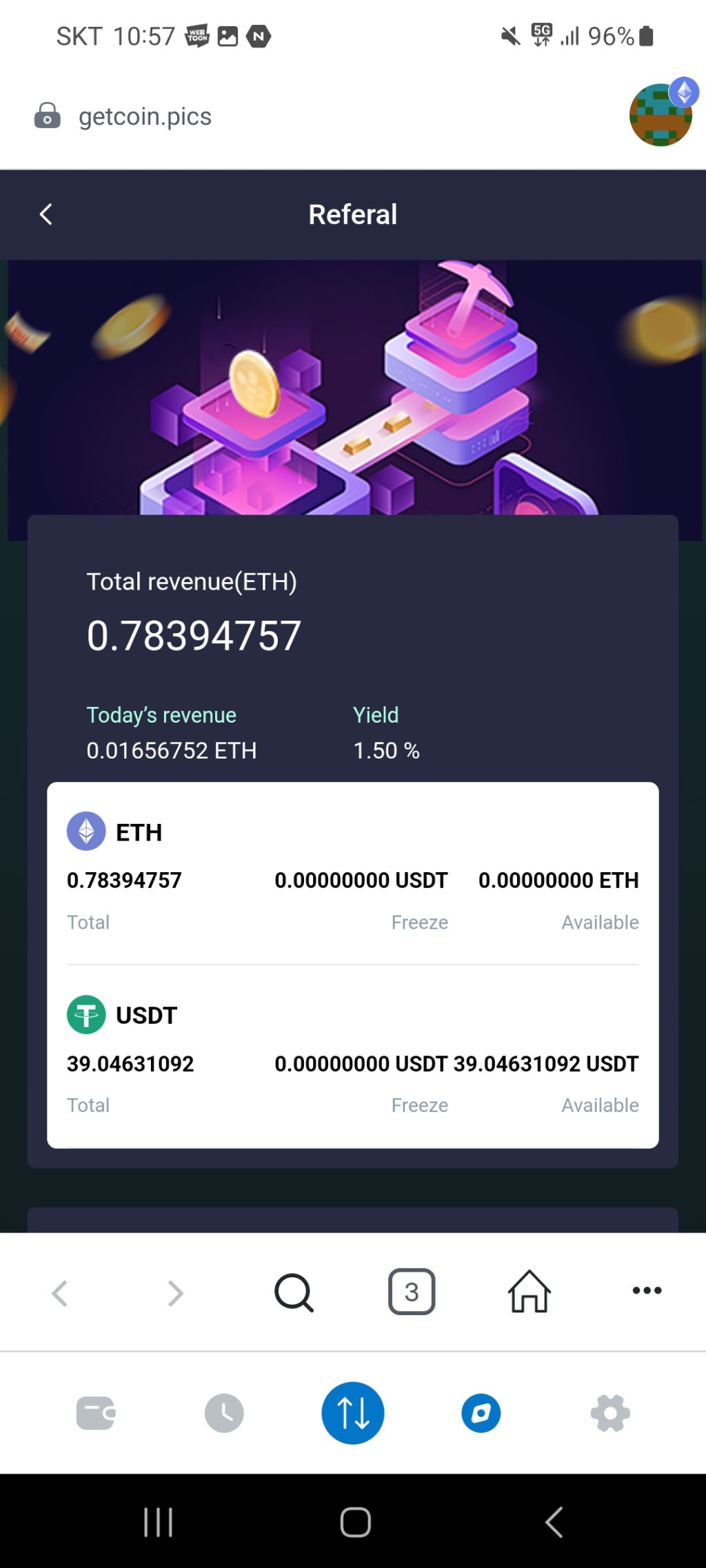 이건 무슨 앱인가요. - 코인게시판 ‥‥‥‥、 - 도탁스 (DOTAX)