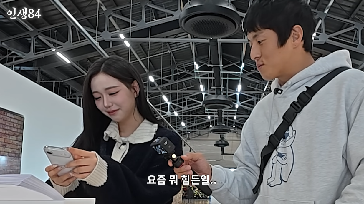 기안84 식 담담한 응원.jpg | 인스티즈